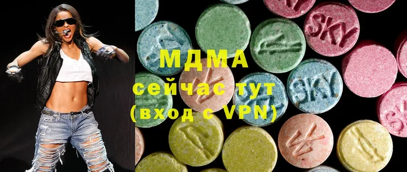 MDMA crystal  кракен ССЫЛКА  Липки 